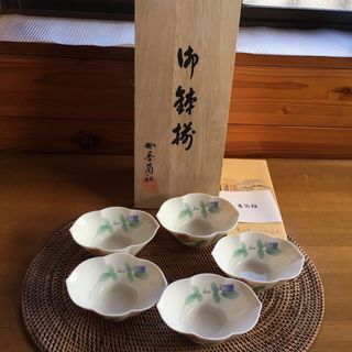 香蘭社　花びらの形の小鉢　7客　上品