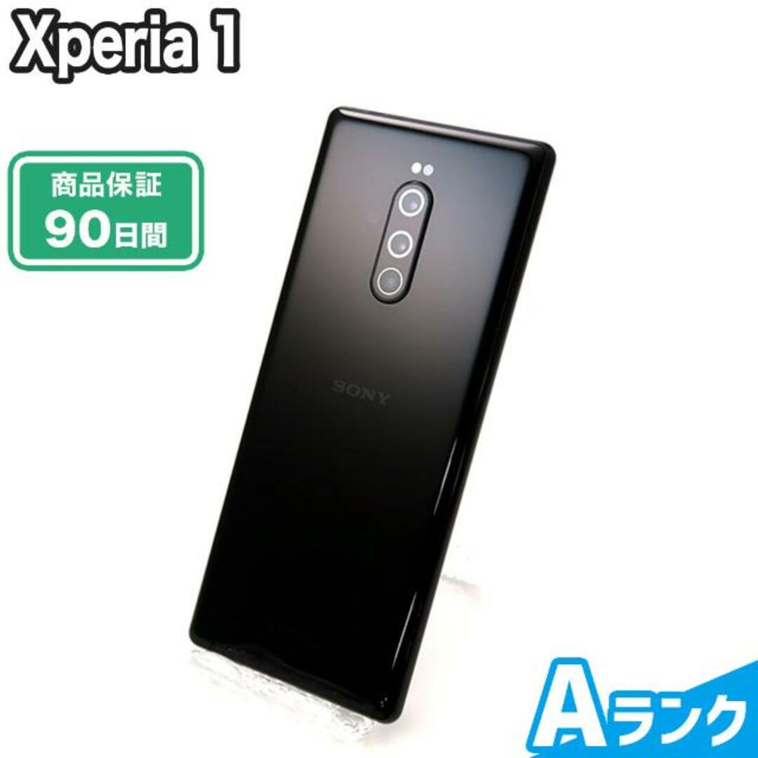 SIMロック解除済み Xperia 1 802SO 64GB ブラック SoftBank Aランク ...