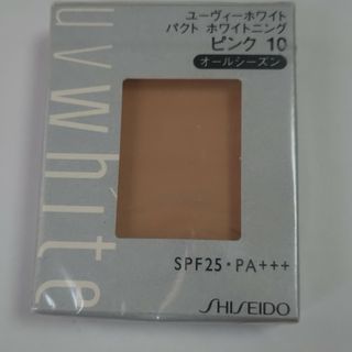 シセイドウ(SHISEIDO (資生堂))のkirakiraさん専用資生堂 UVwhite パクト ピンク10(ファンデーション)