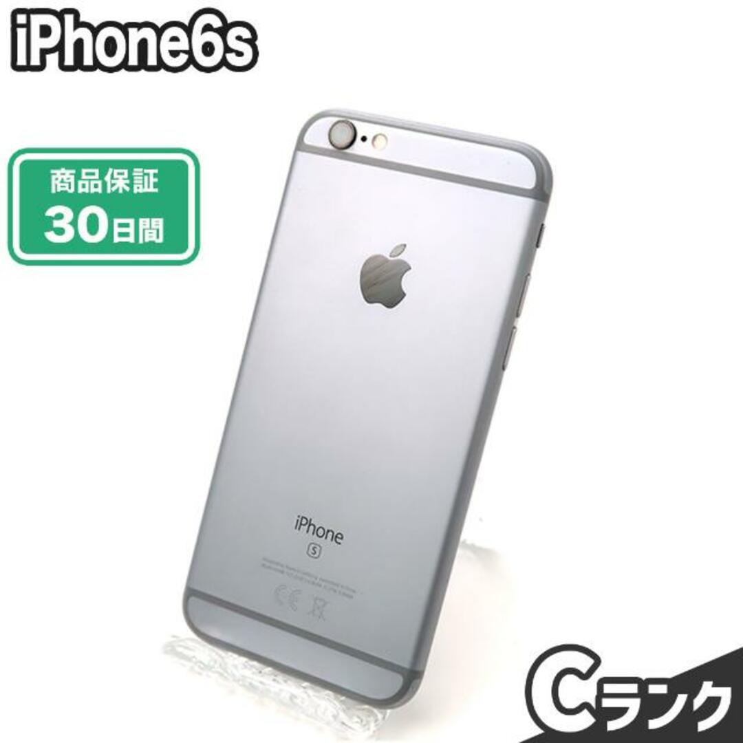 【新品未使用】iphone6s 32gb スペースグレー