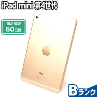アイパッド(iPad)のSIMロック解除済み iPad mini 第4世代 128GB Wi-Fi+Cellular Bランク 本体【ReYuuストア】 ゴールド(タブレット)