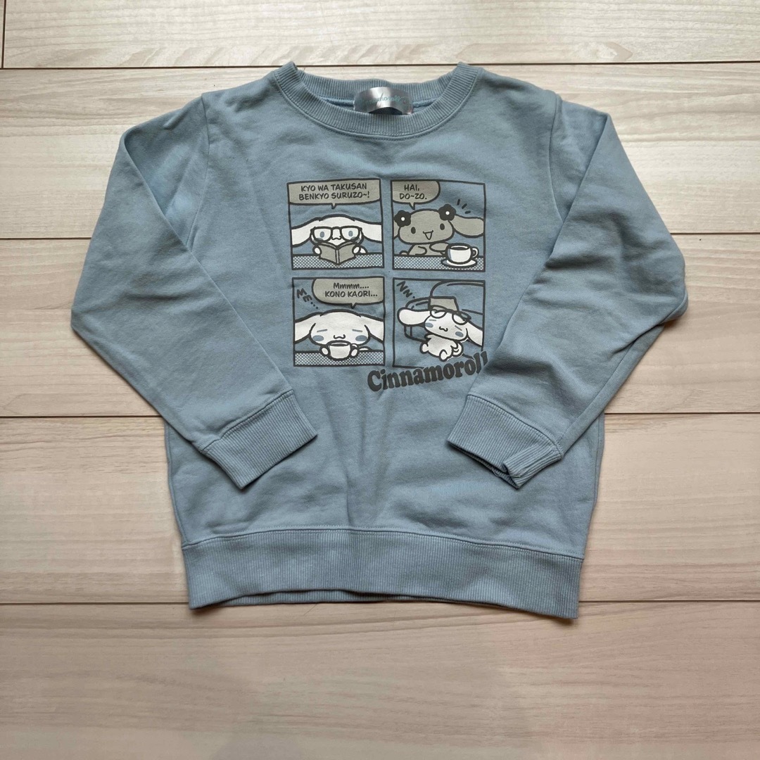 キッズトレーナー120 キッズ/ベビー/マタニティのキッズ服女の子用(90cm~)(Tシャツ/カットソー)の商品写真