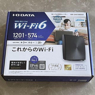 アイオーデータ(IODATA)の【値下げしました】I・O DATA Wi-Fiルーター WN-DAX1800GR(PC周辺機器)