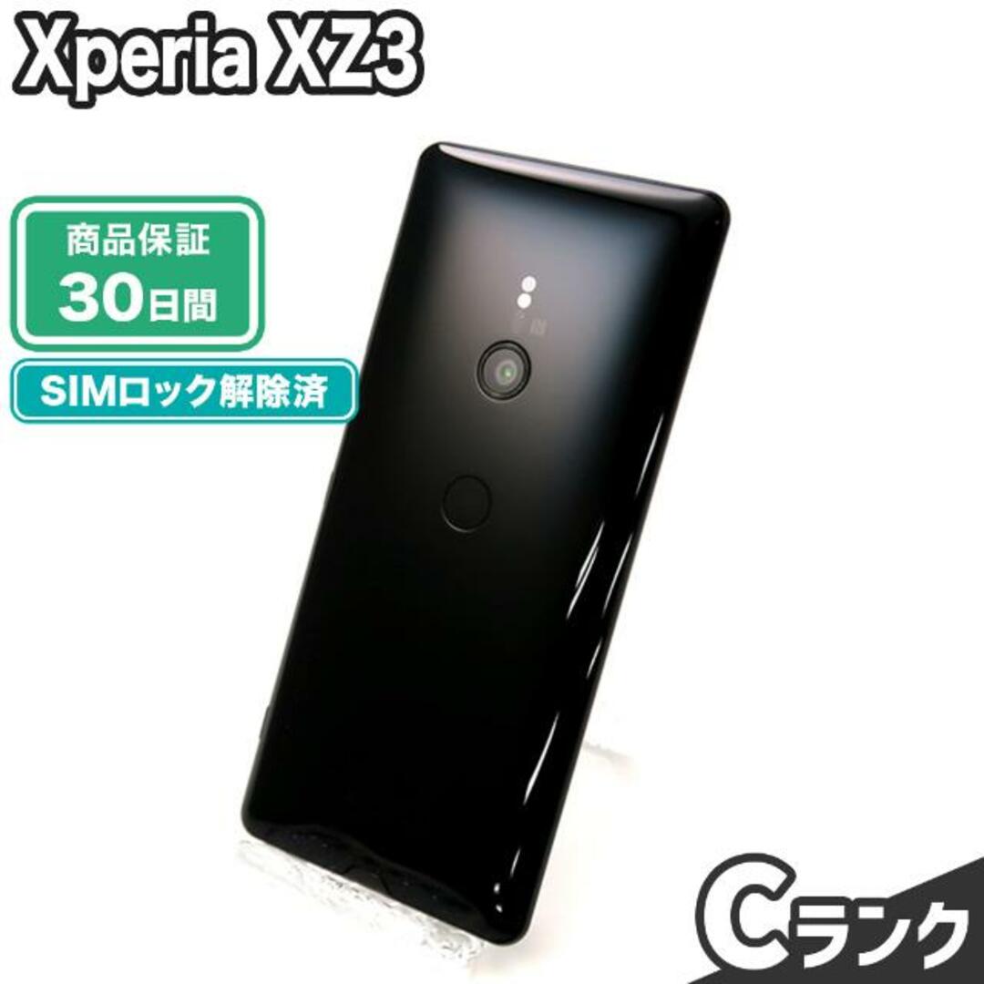 【美品】XPERIA8 ワイモバイル版　ブラック　SIMロック解除済みスマホ/家電/カメラ