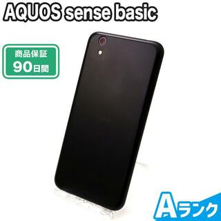 アクオス(AQUOS)のSIMロック解除済み AQUOS sense basic 702SH 32GB Aランク 本体【ReYuuストア】 ブラック(スマートフォン本体)