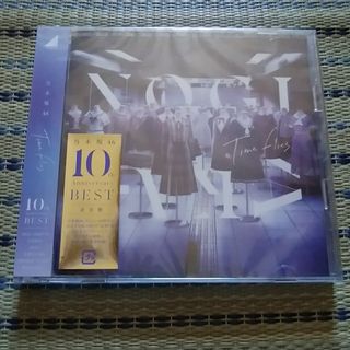 ジャニーズ ⭐︎ジャニーズ 枚 まとめ売り⭐︎の通販