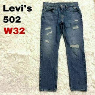 リーバイス(Levi's)の86n リーバイス502 W32 デニム ジーンズ レギュラーテーパード(デニム/ジーンズ)