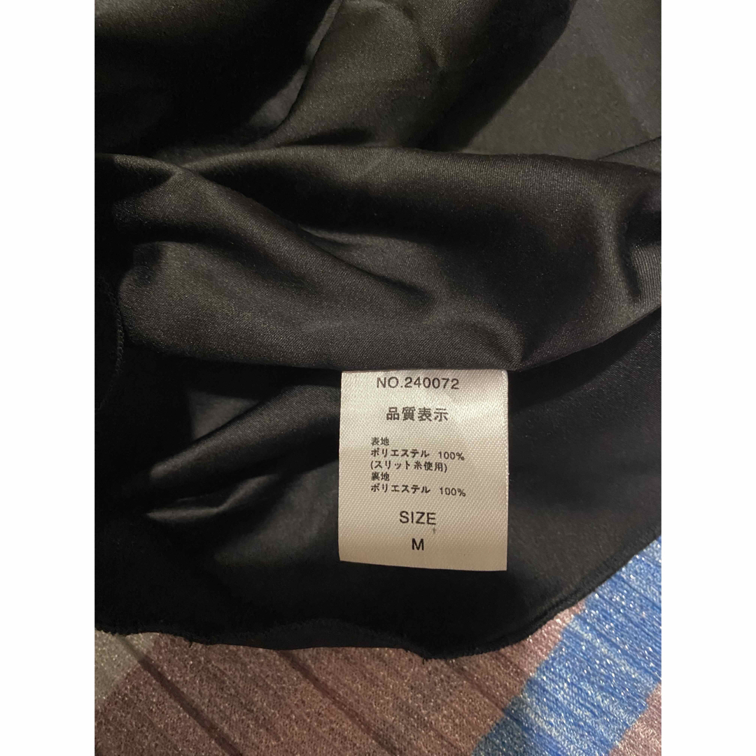 フレアスカート　ラメ　ワインレッド×ブルー×グレー レディースのスカート(ロングスカート)の商品写真