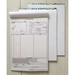 保育用レポート用紙　Ａ4(2枚複写) 3冊(オフィス用品一般)