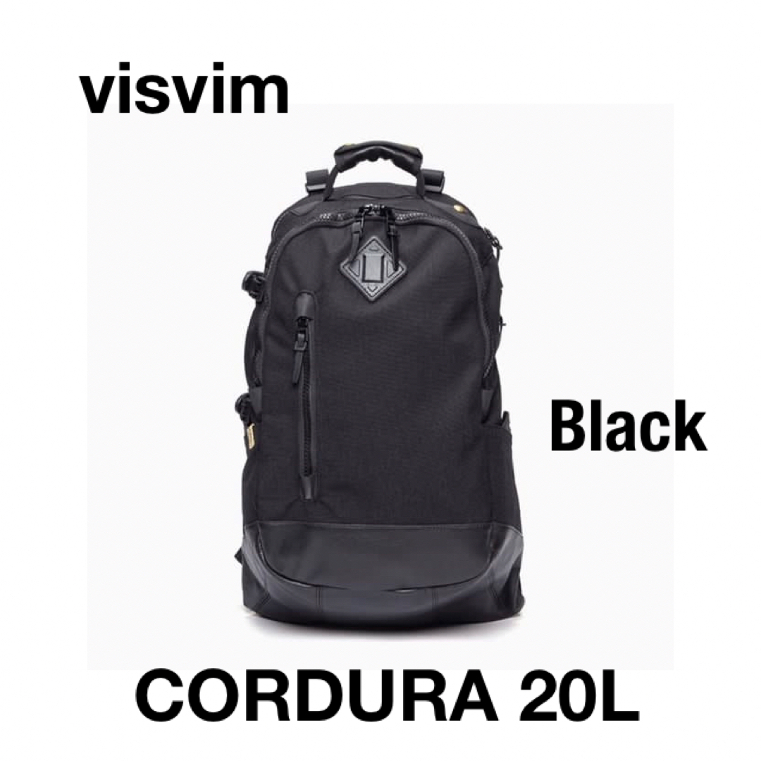 visvim CORDURA Backpack20L Black新品未使用完売品