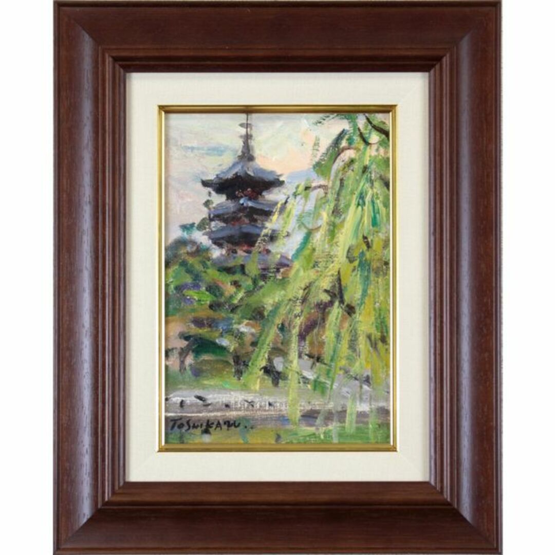 美術品/アンティーク島田利一『奈良風景（猿沢の池）』油彩画【真作保証】 絵画