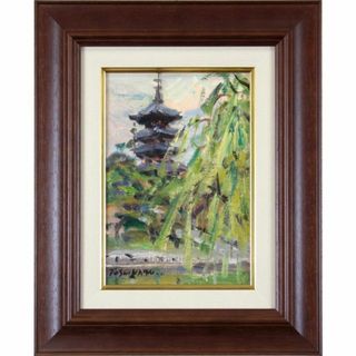 3ページ目 - 美術館の通販 1,000点以上(エンタメ/ホビー) | お得な