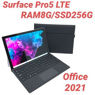 1台限定セール□No40718GT:赤色□windows11□SSD□東芝□の通販|ラクマ