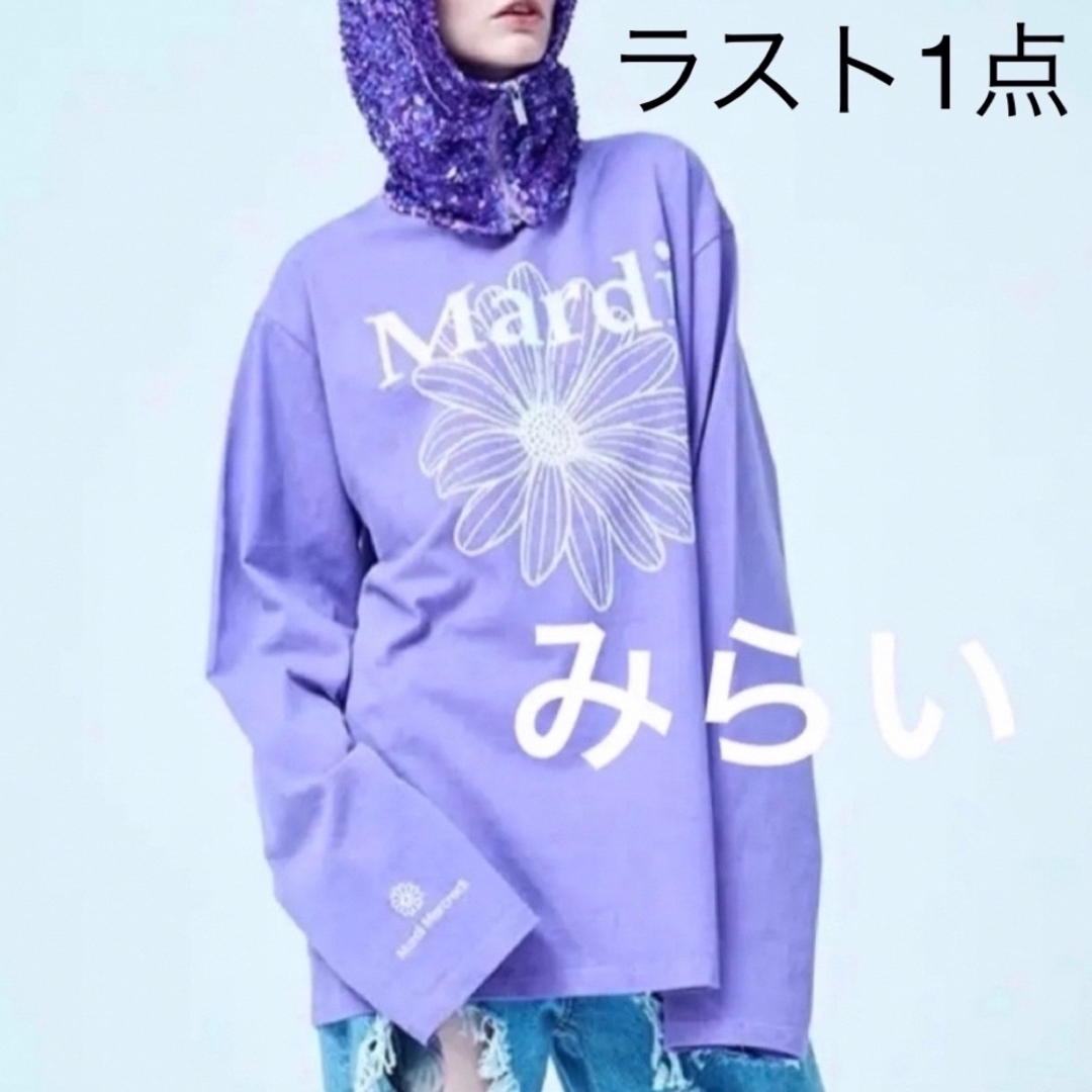 Mardi Mercrediマルディメクルディスウェットシャツ長袖 ロゴ袖口刺繍