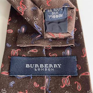 バーバリー(BURBERRY)のバーバリー　ネクタイ (ネクタイ)