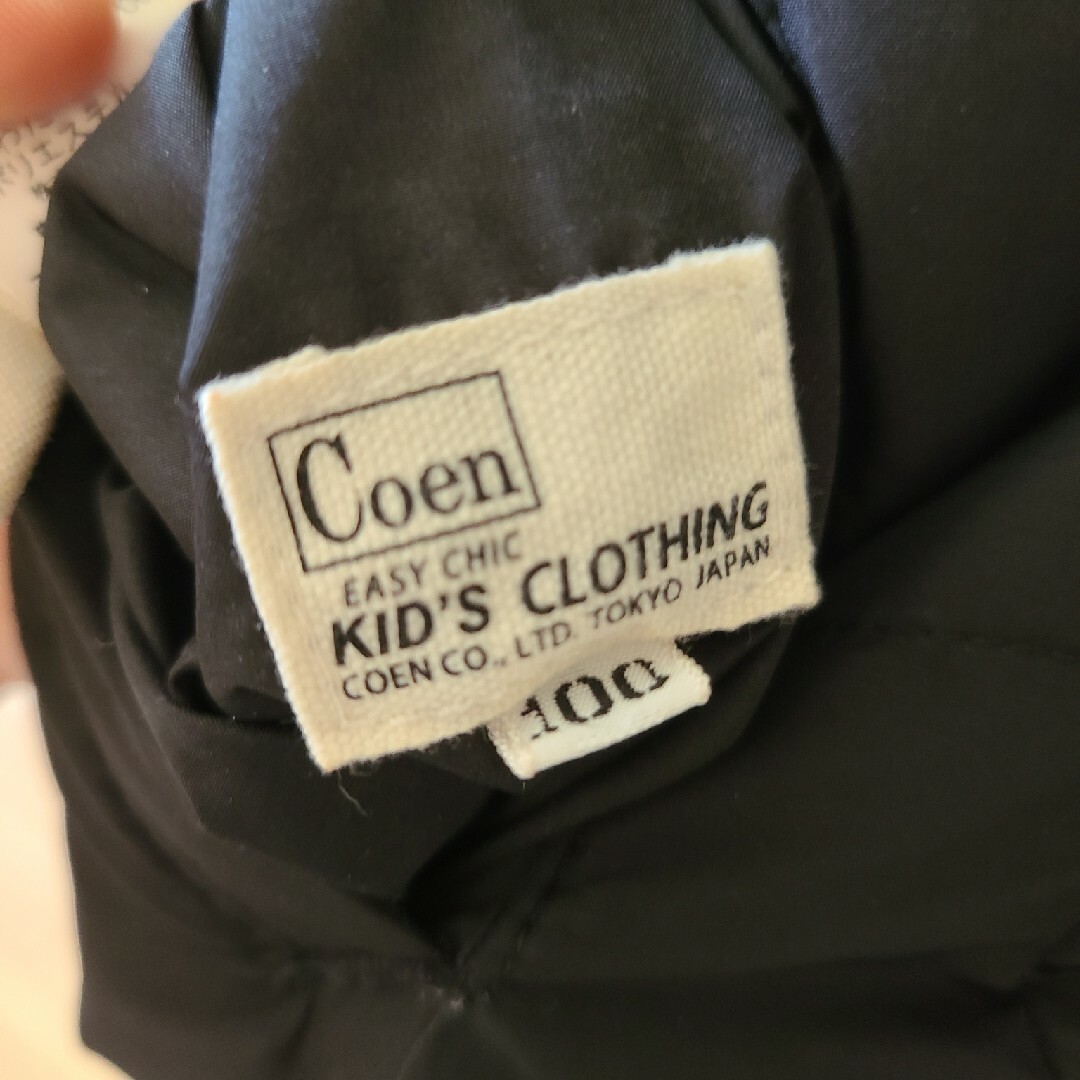 coen(コーエン)の4way リバーシブルダウンジャケット、ダウンベスト キッズ/ベビー/マタニティのキッズ服男の子用(90cm~)(ジャケット/上着)の商品写真