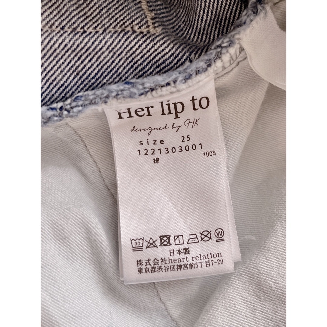 Her lip to(ハーリップトゥ)の【ハーリップトゥ】Valencia High Rise Jeans レディースのパンツ(デニム/ジーンズ)の商品写真