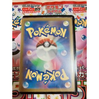 ポケモン - ミュウ ex ポケモンカード151 極美品 URの通販 by みゆゆ