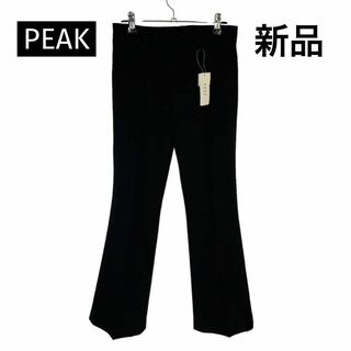 【新品】PEAK ピーク ビジネスパンツ スラックス 黒 S(その他)