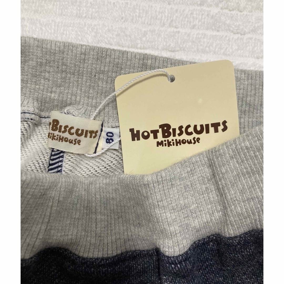 mikihouse(ミキハウス)のミキハウス　HOT BISCUITS デニム風パンツ　80 キッズ/ベビー/マタニティのベビー服(~85cm)(パンツ)の商品写真