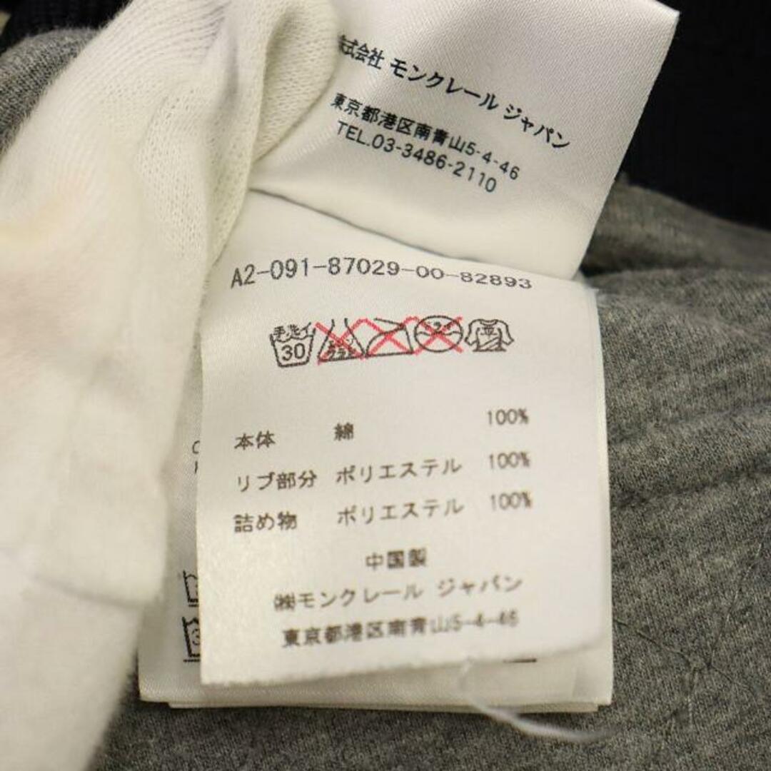 MONCLER - モンクレール スウェットパンツ PANTALONE 中古