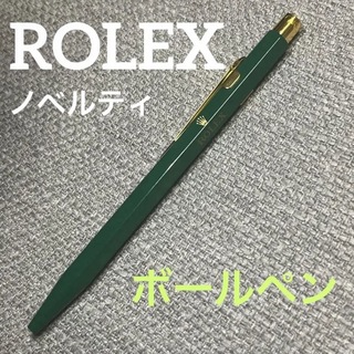 貴重　ROLEX　ロレックス　ボールペンとメモパット