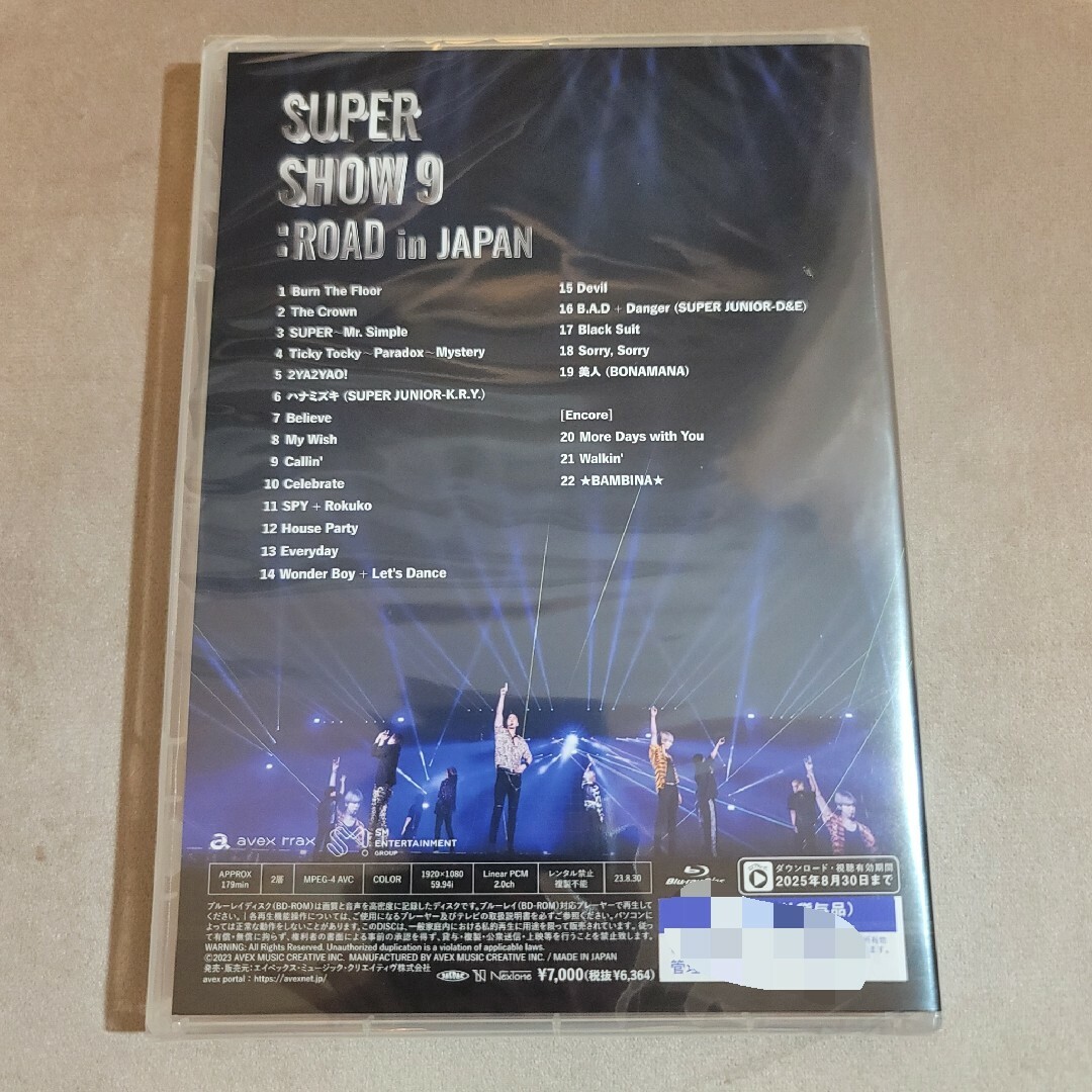 SUPER JUNIORSUPER SHOW 9 ROAD Blu-ray