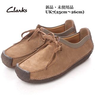 クラークス(Clarks)のCLARKS クラークス Natalie ナタリー オークウッド ベージュ(スリッポン/モカシン)