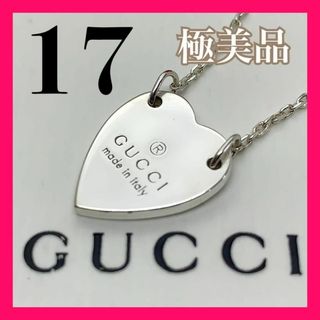 グッチ ブレスレット/バングル（ハート）の通販 100点以上 | Gucciの