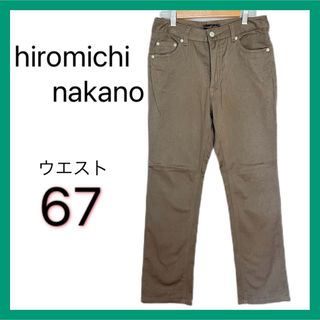 ヒロミチナカノ(HIROMICHI NAKANO)のhiromichi nakano パンツ 長ズボン メンズ レディース(カジュアルパンツ)