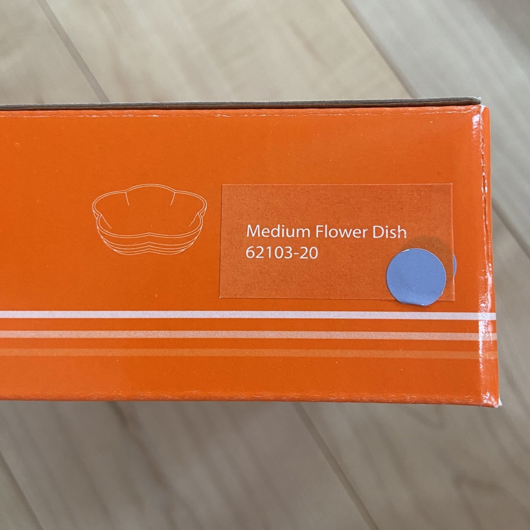 LE CREUSET - 新品 ☆ ル・クルーゼ フラワーディッシュ 20cm LE CREUSET - 新品 ☆ ル・クルーゼ フラワーディッシュ 20cm