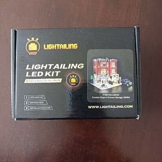 レゴ(Lego)のレゴ　　LED電気キット　新品(その他)