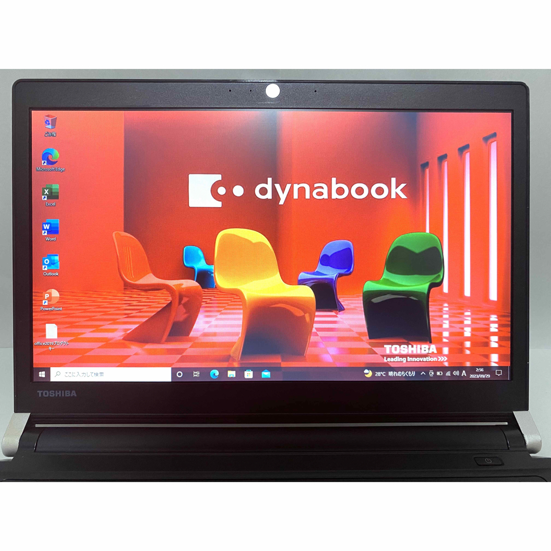 【正規Office付き‼️】東芝　Dynabook　R73/F　ノートパソコン