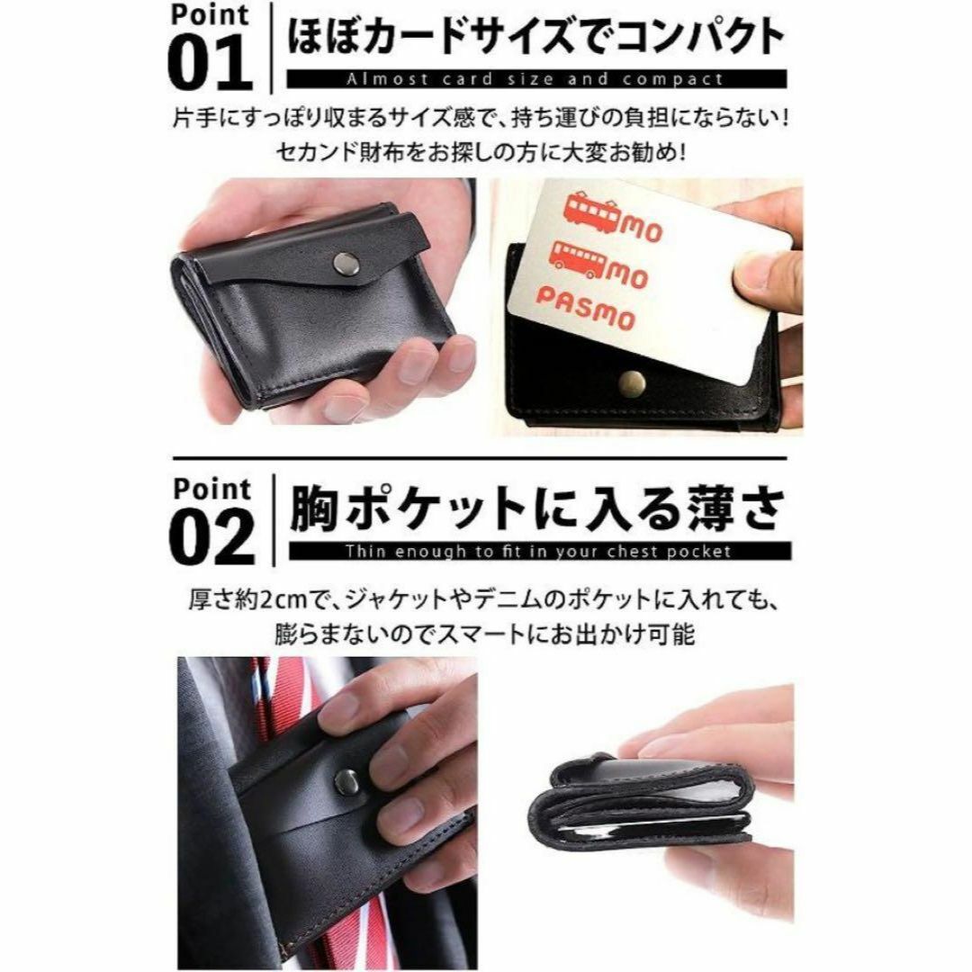 ［訳アリ］ 財布 メンズ コンパクト ミニ財布 ブラック メンズのファッション小物(折り財布)の商品写真