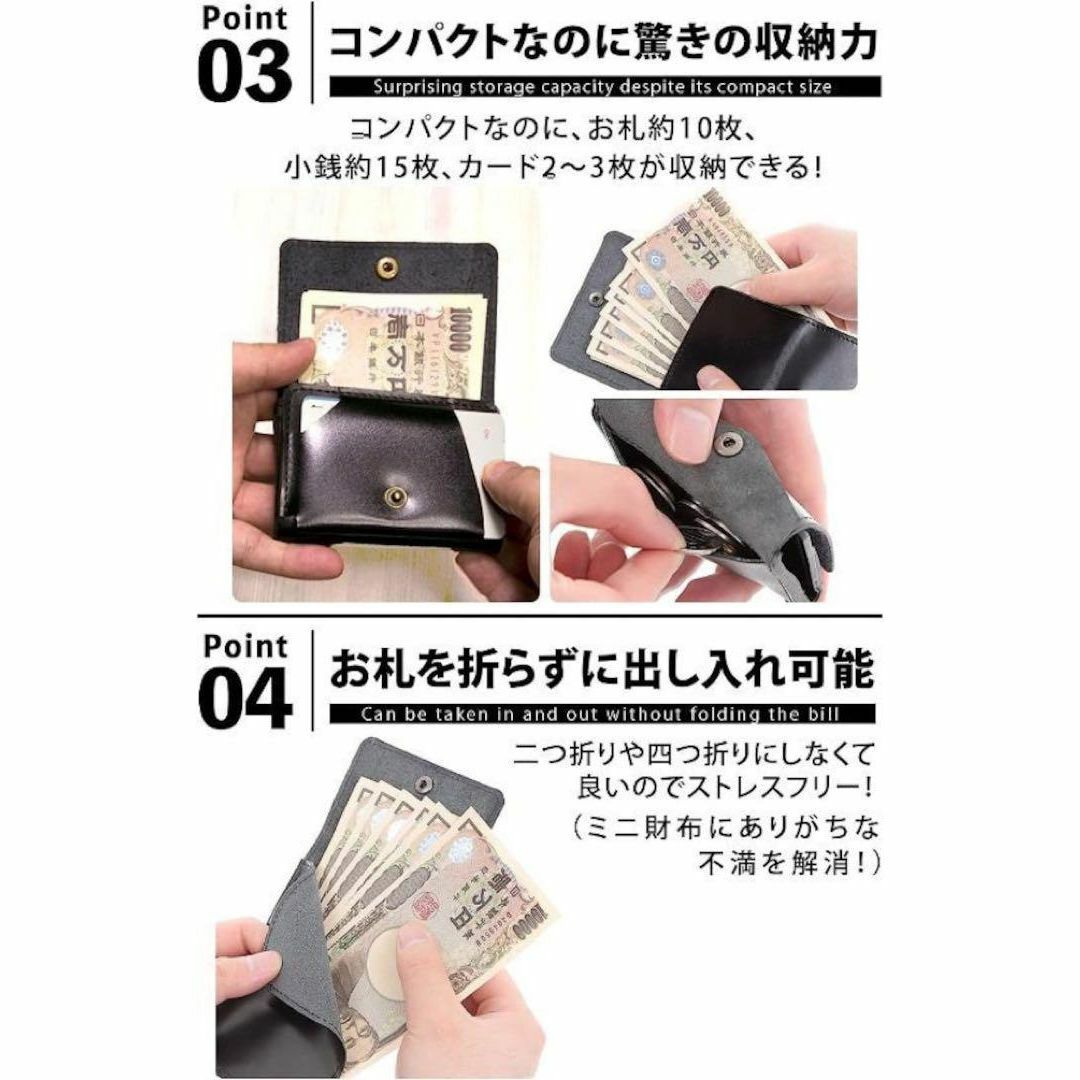 ［訳アリ］ 財布 メンズ コンパクト ミニ財布 ブラック メンズのファッション小物(折り財布)の商品写真