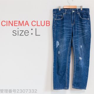 シネマクラブ(CINEMA CLUB)のCINEMA CLUB クロップドデニムパンツ　レギュラーストレート　半端丈(デニム/ジーンズ)