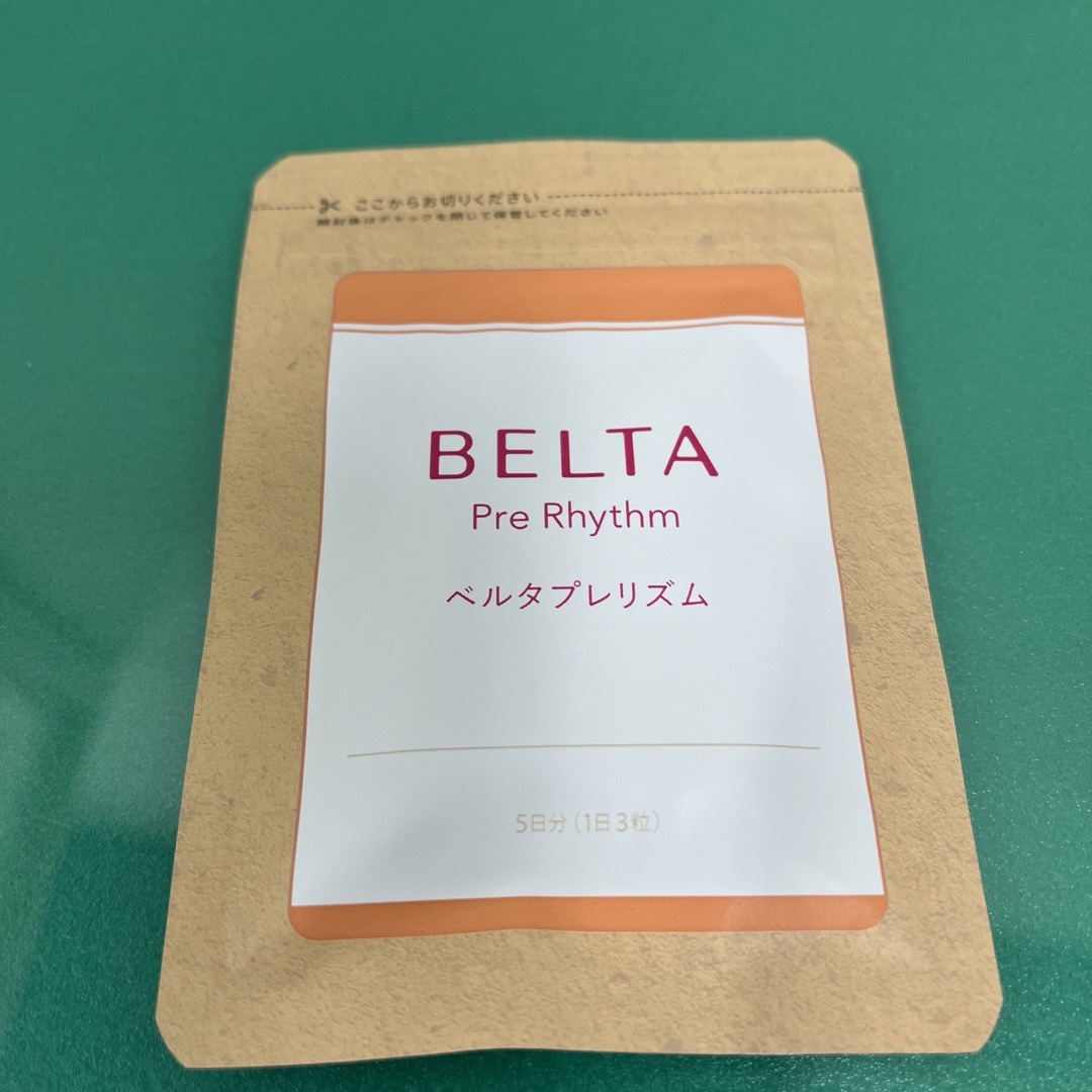 BELTA(ベルタ)のベルタプレリズム 食品/飲料/酒の健康食品(その他)の商品写真