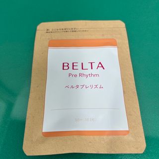 ベルタ(BELTA)のベルタプレリズム(その他)