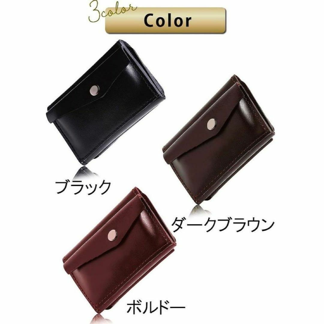 ［訳アリ］ 財布 メンズ コンパクト ミニ財布 ボルドー メンズのファッション小物(折り財布)の商品写真