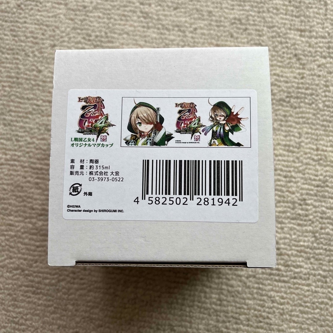 L戦国乙女4 オリジナルマグカップ エンタメ/ホビーのおもちゃ/ぬいぐるみ(キャラクターグッズ)の商品写真