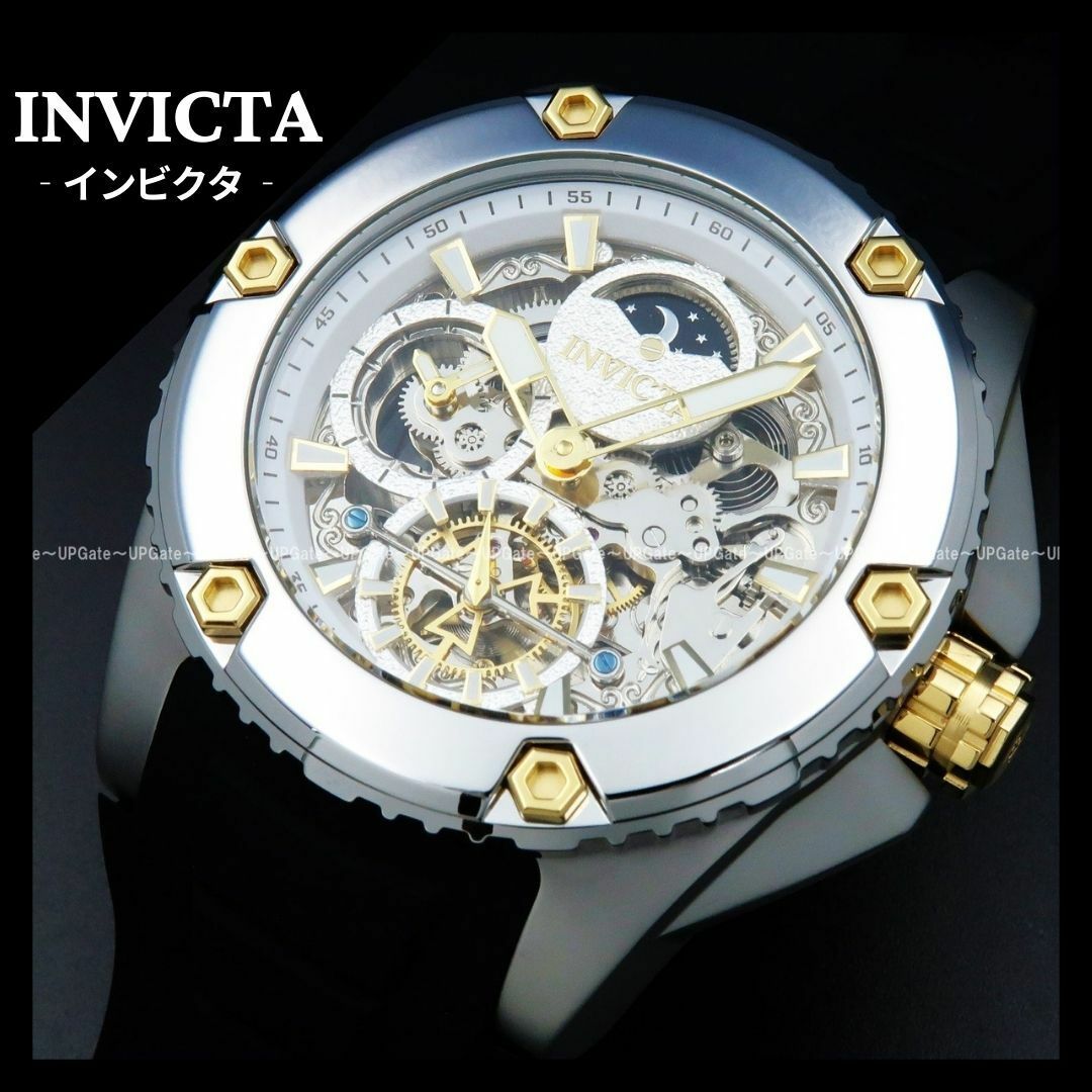 自動巻き★上品デザイン★シルバー INVICTA AKULA 42758