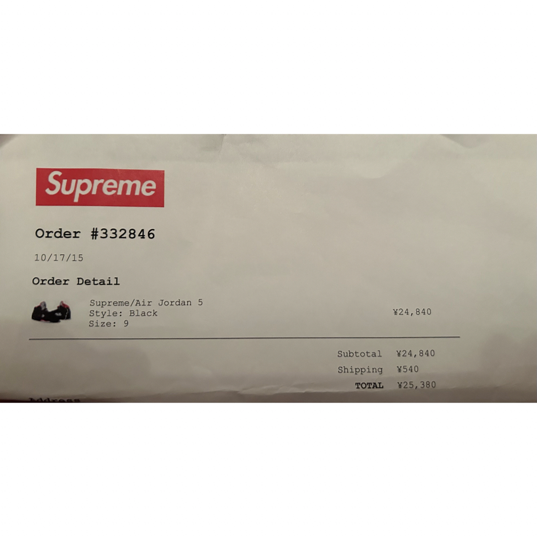 新品 未使用 Supreme×Nike Air Jordan 5 Retro 新品 未使用 Supreme×Nike Air Jordan 5 Retro