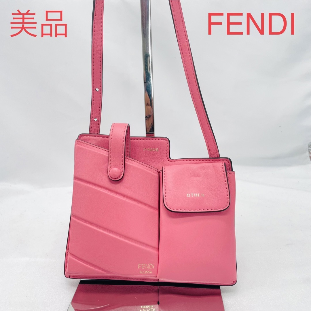 ⚫︎サイズ美品　FENDI フェンディ ショルダーバッグ フォンショルダー　ミニバッグ