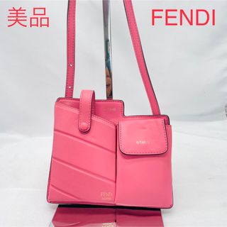 フェンディ ミニバッグの通販 600点以上 | FENDIを買うならラクマ