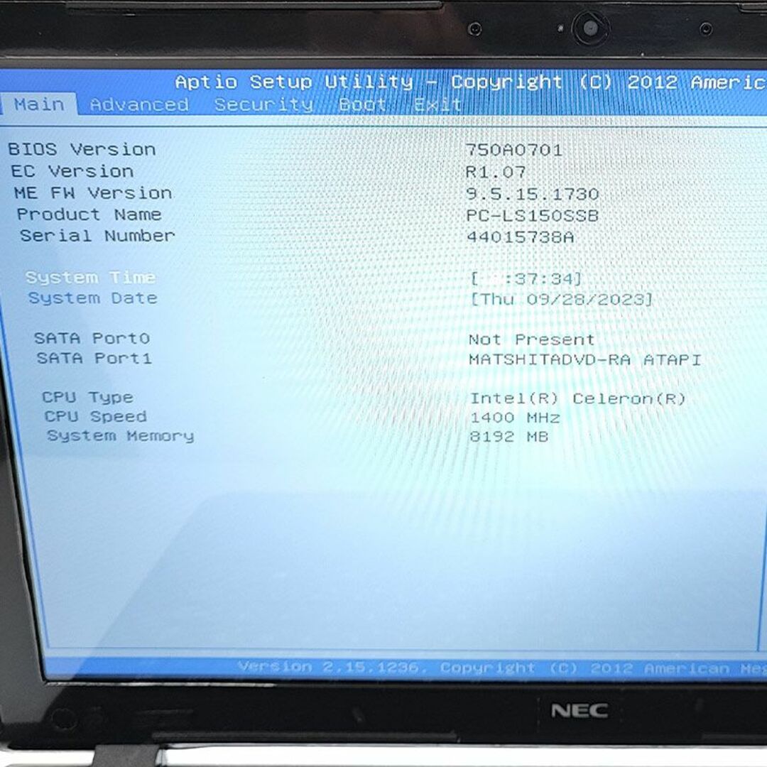 薄型 ノートパソコン 本体　Windows10 　NEC LS150S