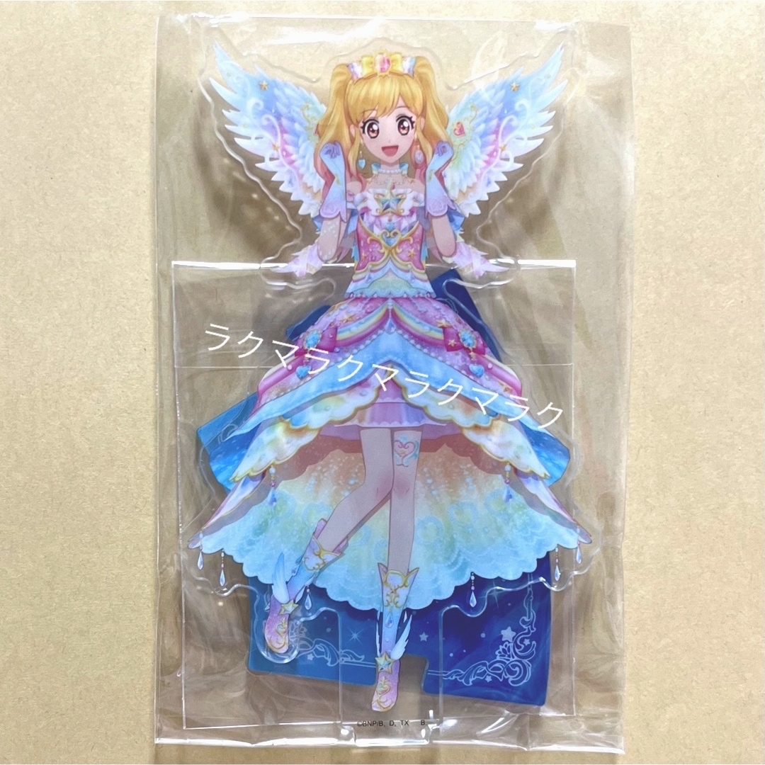 アイカツスターズ 虹野ゆめ アクリルスタンド スタープレミアムレア 星のツバサ