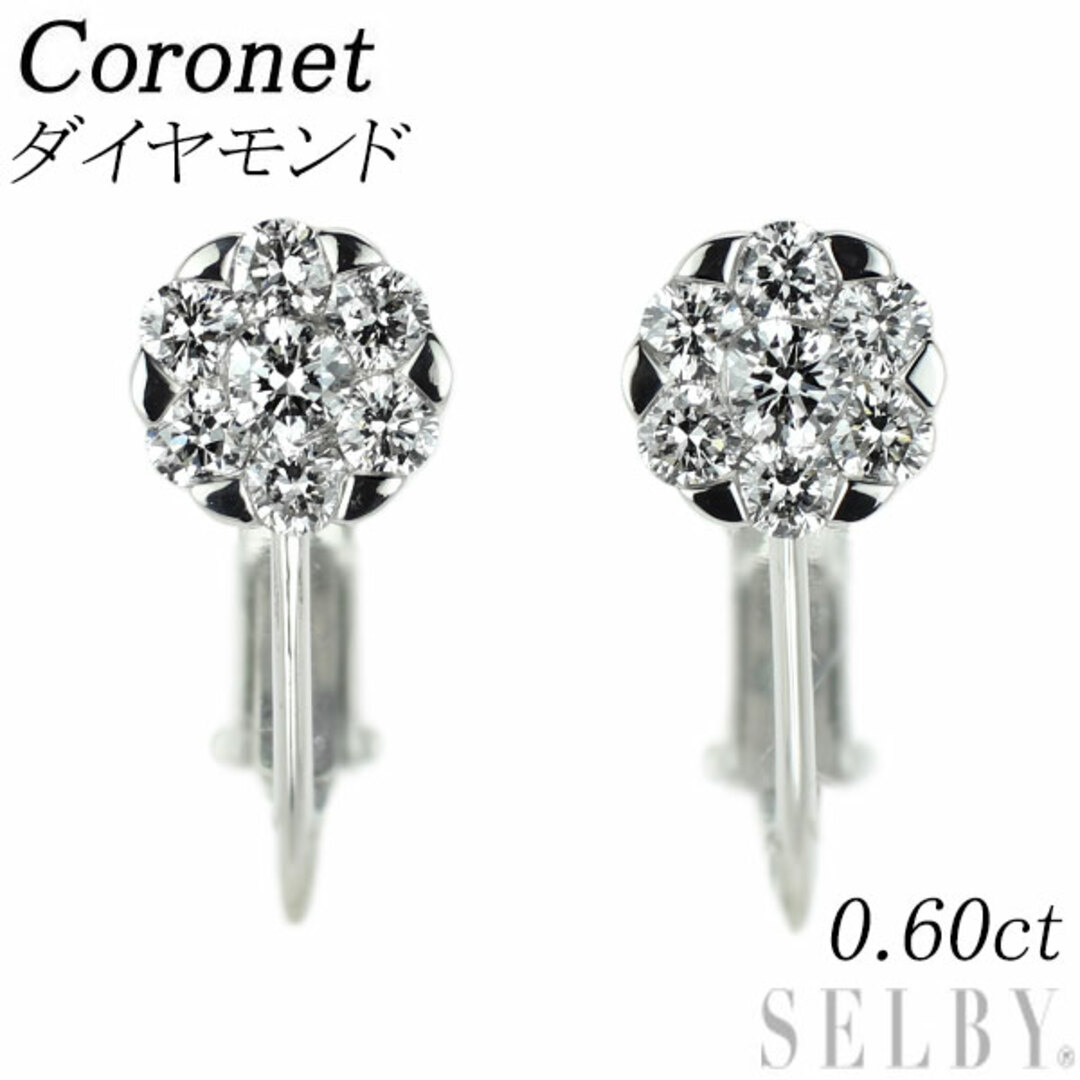 コロネット K18WG ダイヤモンド イヤリング 0.60ctの通販 by 株式会社
