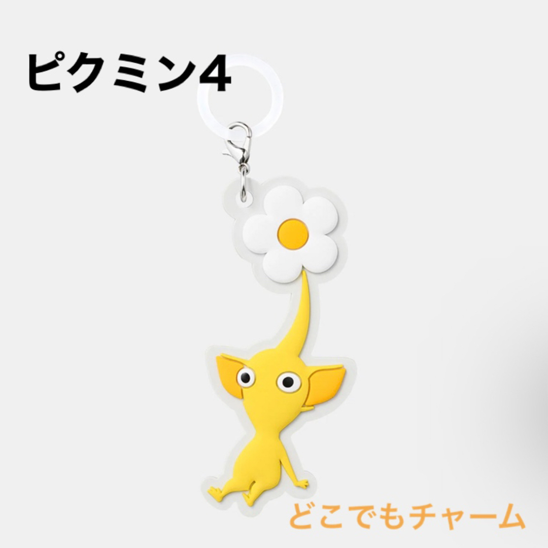 期間限定値下げ！ 新発売/ピクミン スタチュー PIKMIN Nintendo青