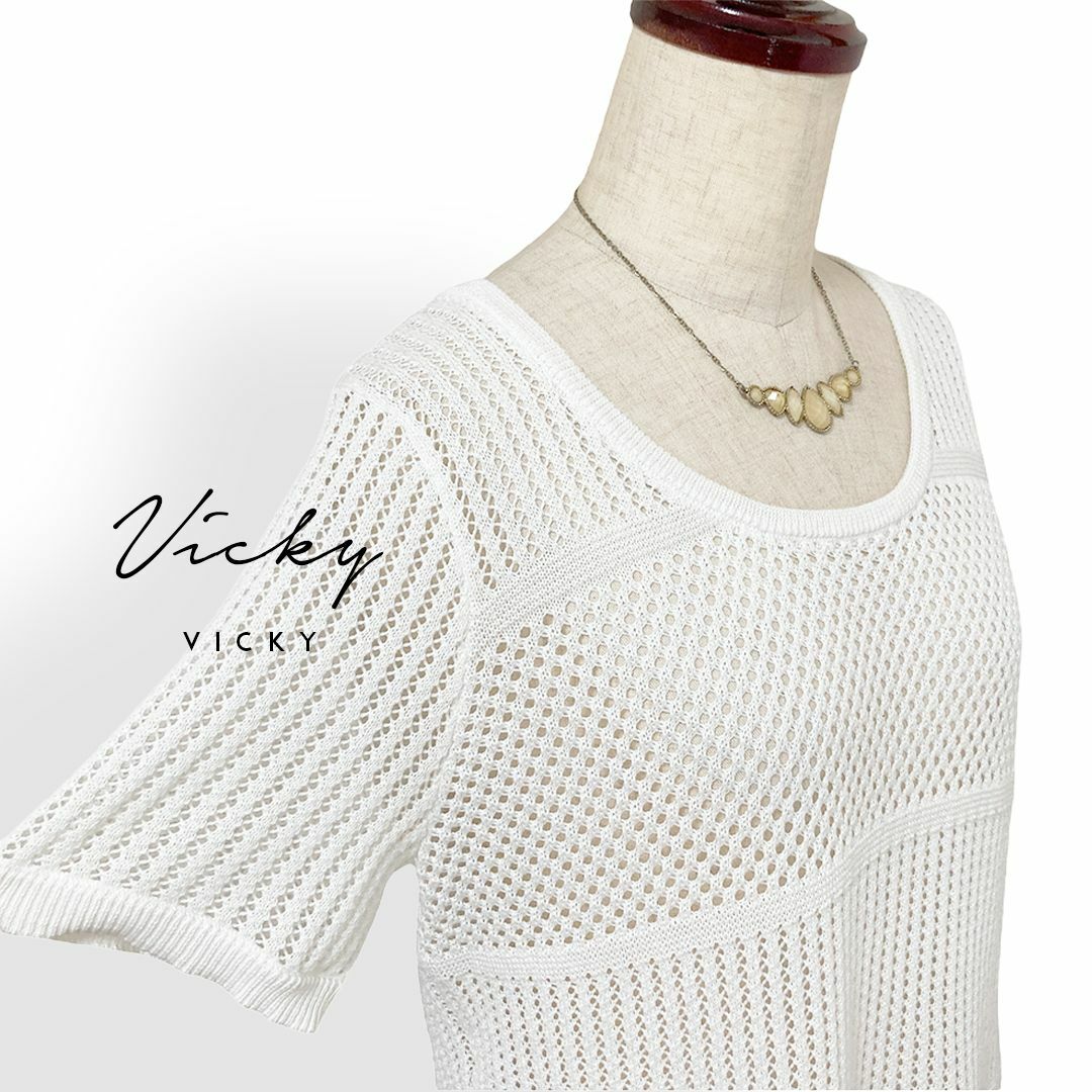 VICKY(ビッキー)のVICKY☆メッシュ編みサマーニットプルオーバー レディースのトップス(ニット/セーター)の商品写真