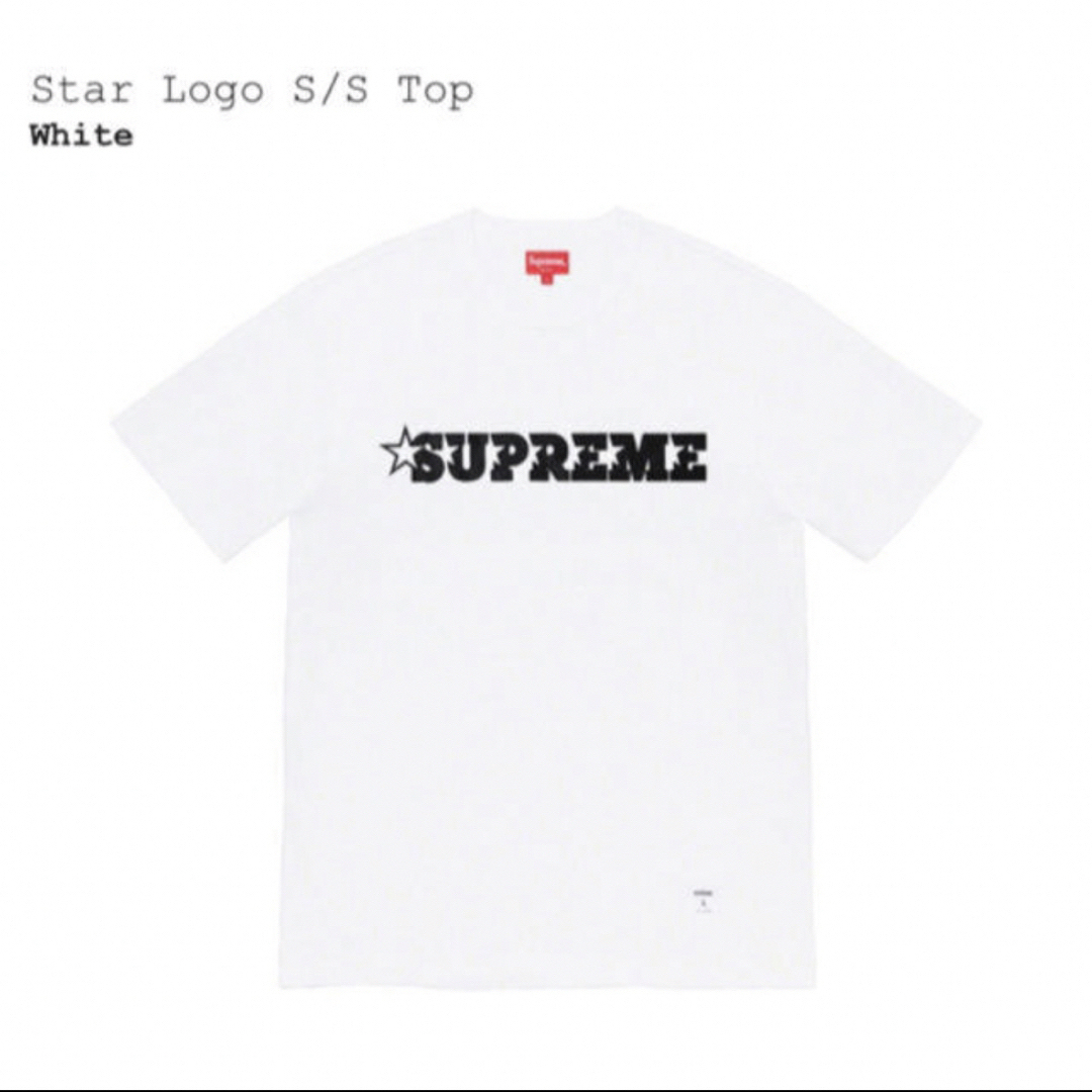 Supreme Star Logo S/S Top White Mトップス